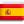 Español